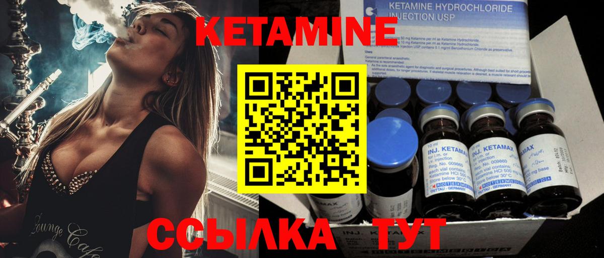 Гашиш  Медногорск  Метамфетамин  Кокаин  NBOMe  Вход с VPN  Меф МЯУ МЯУ   ГЕРОИН  Конопля 