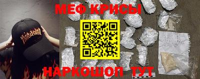 трава Дубна