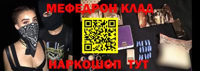 трава Дубна