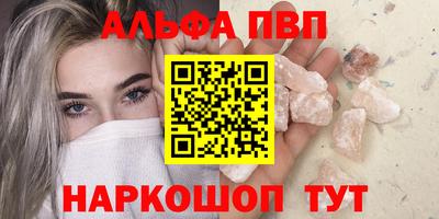 mix Донецк