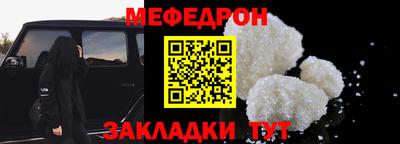 гидропоника Донской