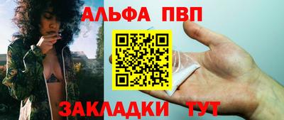 mix Донецк