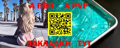 трава Дубна