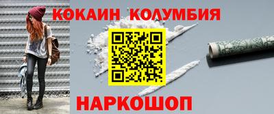 трава Дубна