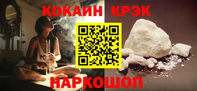 трава Дубна