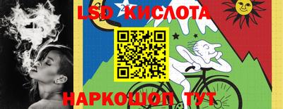 трава Дубна