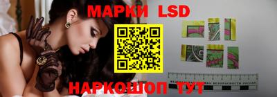 ALPHA-PVP Гусиноозёрск