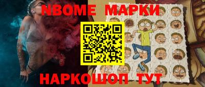 mix Донецк