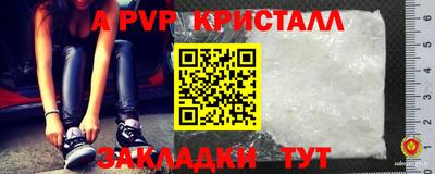 гидропоника Донской