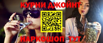 гидропоника Донской