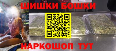 mix Донецк