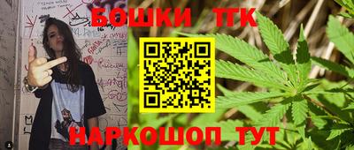 гидропоника Донской