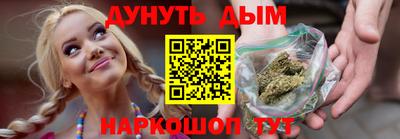 гидропоника Донской
