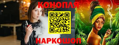 mix Донецк