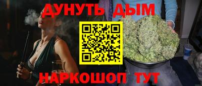 mix Донецк