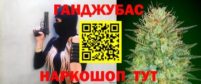 a pvp Гусь-Хрустальный