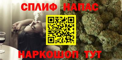гидропоника Донской