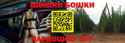 гидропоника Донской