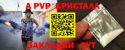 трава Дубна