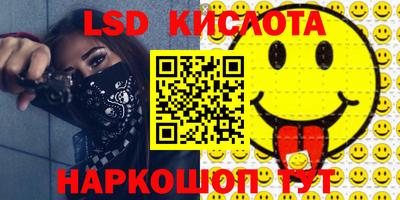 гидропоника Донской