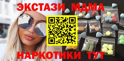 трава Дубна