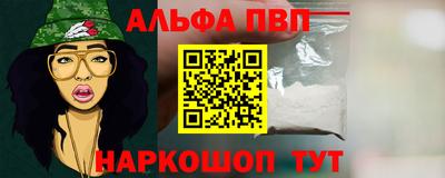 трава Дубна
