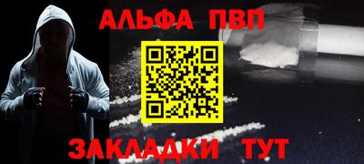 трава Дубна
