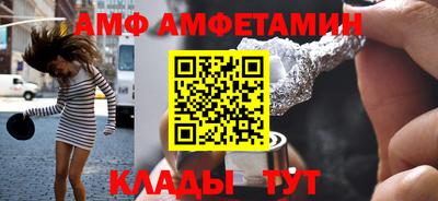 гидропоника Донской