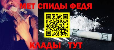 гидропоника Донской
