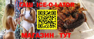 гидропоника Донской