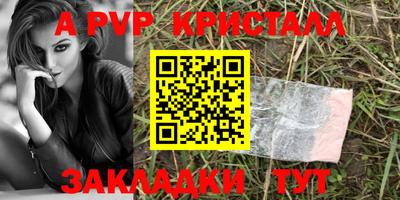 гидропоника Донской