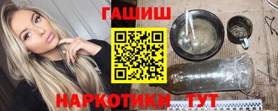 mix Донецк