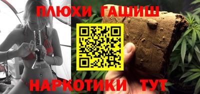 гидропоника Донской