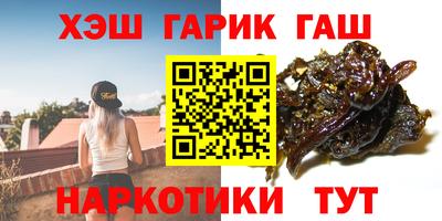трава Дубна