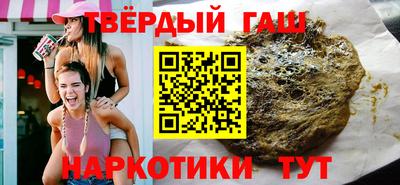 гидропоника Донской
