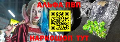гидропоника Донской