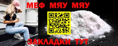 трава Дубна