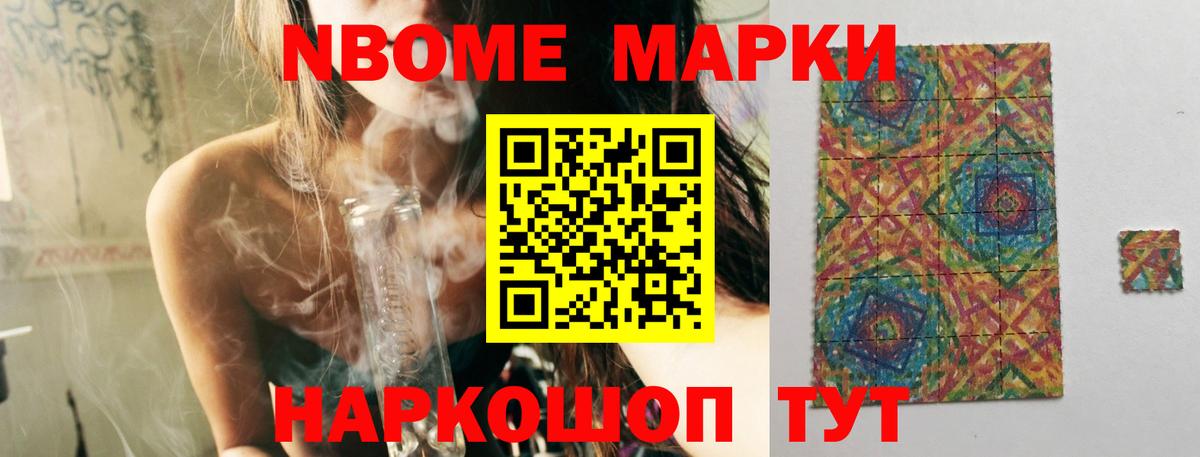 ЛСД экстази ecstasy  Вход с VPN  Медногорск  Лсд 25 экстази кислота 